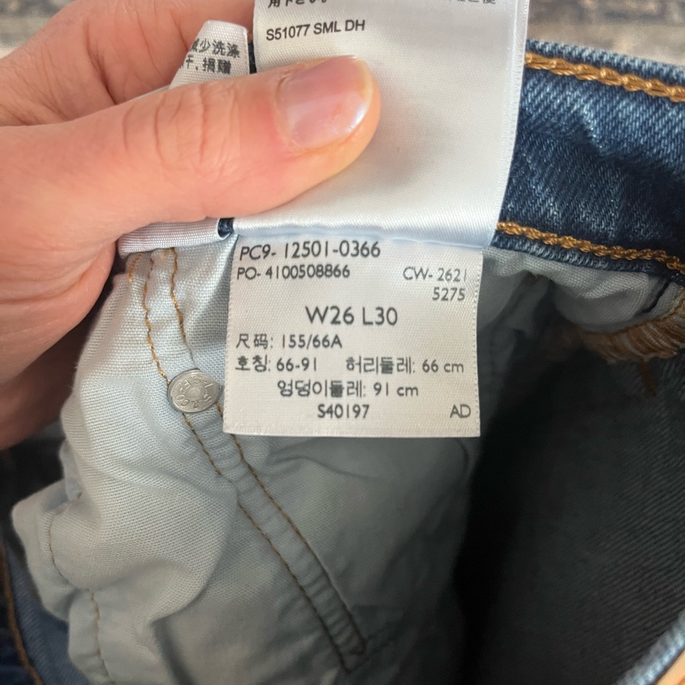 Levi’s 501 original straight jeans size 26